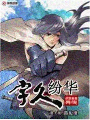 周末不设限综艺海报