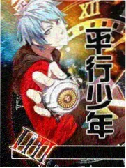 厨房夜话综艺海报